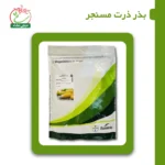 بذر ذرت مسنجر سوپر شیرین